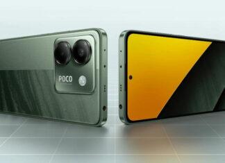 Алло начинает продажи POCO М7 Pro 5G: цены начинаются от 8000 гривен