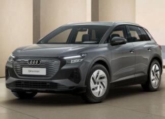 Audi значительно снизила цену на свой самый маленький электромобиль