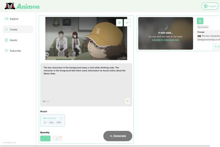 Искусственный интеллект от Animon.ai создает анимацию аниме из фото за 5 секунд