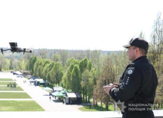 В Запорожье полицейские будут патрулировать город с дронами DJI Mavic 3