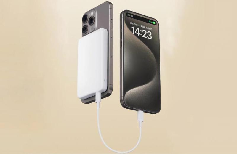 Xiaomi запускает в Европе портативный Power Bank с поддержкой MagSafe и USB-C