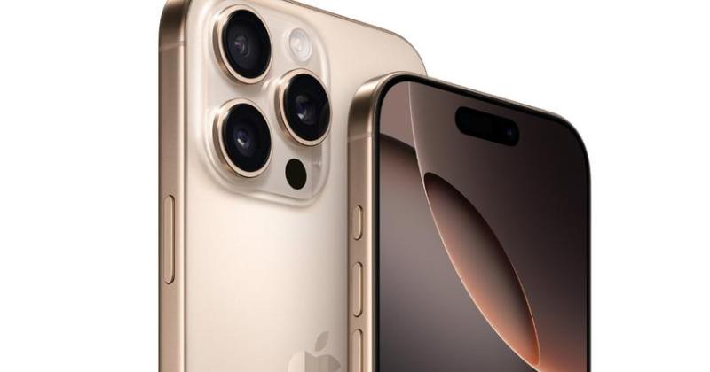Apple рассматривает возможность повышения цен на iPhone 17 без упоминания пошлины, которую ввел Трамп против Китая