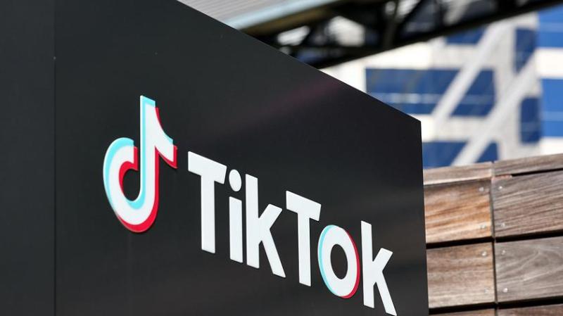 ЕС оштрафовал TikTok на €530 млн за нарушение конфиденциальности личных данных пользователей