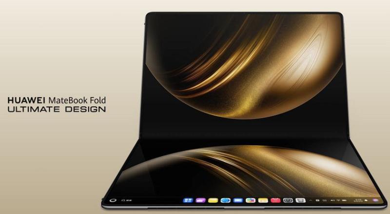 Huawei представила роскошный ноутбук со складным Tandem OLED-дисплеем и новейшими возможностями HarmonyOS 5