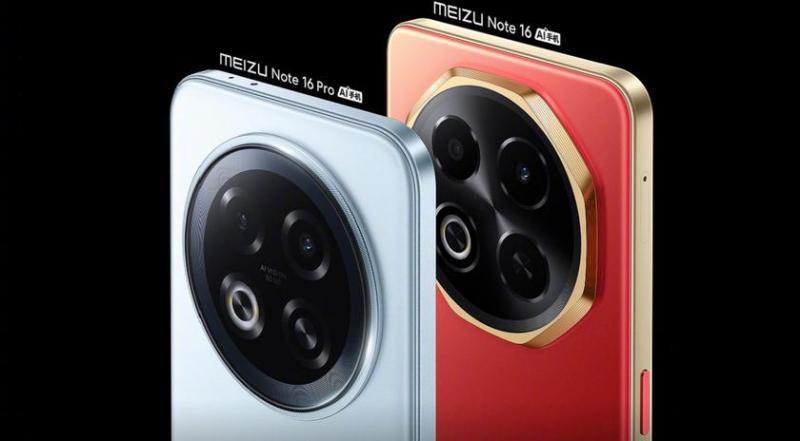 Meizu показала первые официальные рендеры смартфонов Note 16 и Note 16 Pro — презентация гаджетов состоится 13 мая