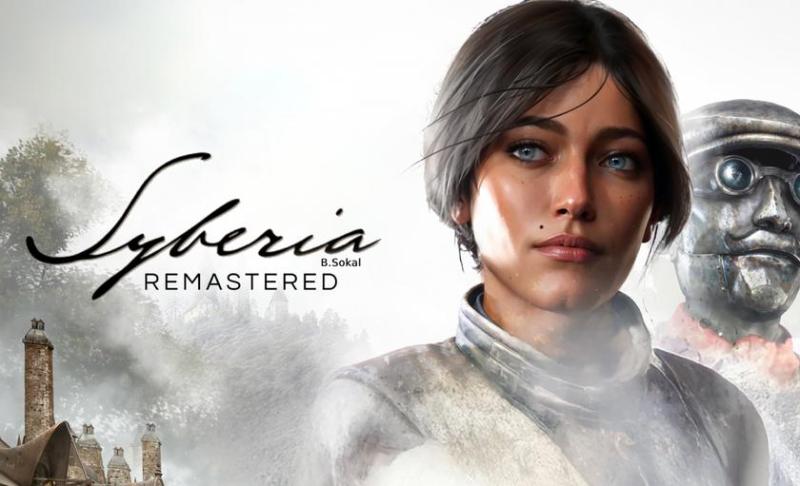 Неожиданный подарок для фанатов квеста: Syberia возвращается в обновленном Remastered издании