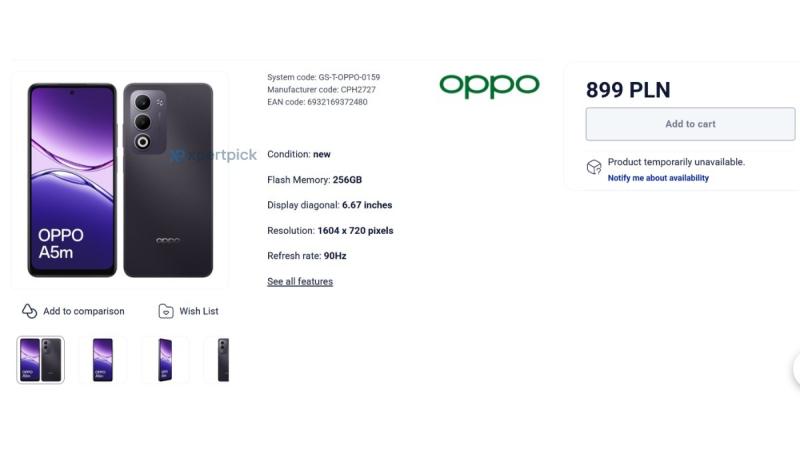 Oppo A5m показали до официального анонса - известны характеристики и цена