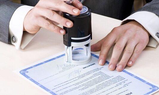 Як громадянину України оформити довіреність за кордоном у 2025 році?