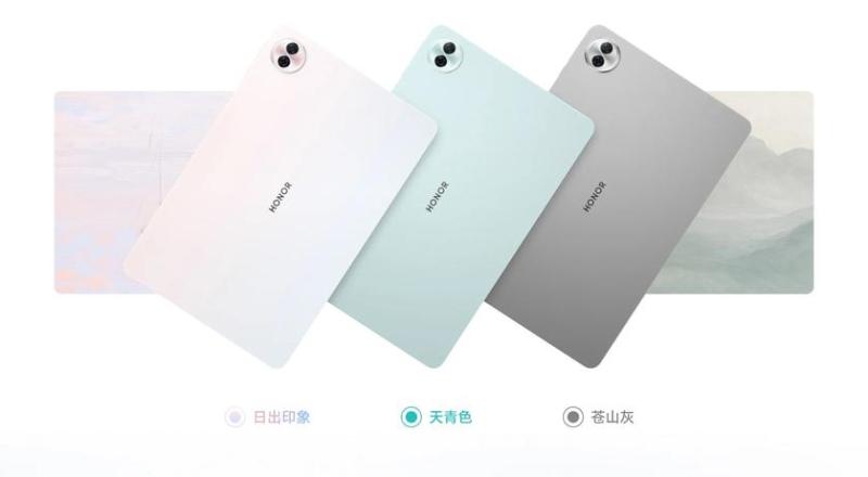В Китае дебютировал Honor Tablet 10 с 2.5K дисплеем и батареей на 10100 мАч