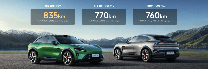 Дешевле Tesla Model Y: Xiaomi YU7 поступил в продажу в Китае