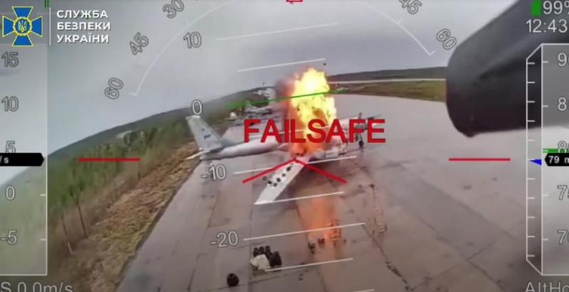Эпичное видео от СБУ: украинские дроны уничтожают стратегическую авиацию россии