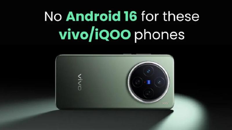 Эти смартфоны Vivo и iQOO не получат Android 16 (список)