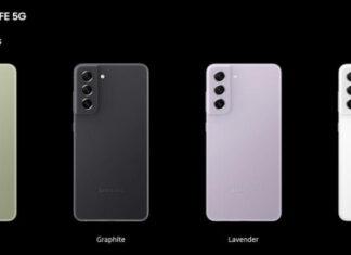 Galaxy S21 FE снова обновляется — Samsung не останавливается