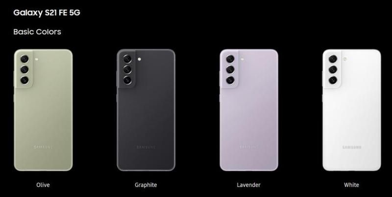Galaxy S21 FE снова обновляется - Samsung не останавливается