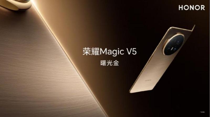 Honor подтвердила, что Magic V5 получил аккумулятор на 6100 мАч — это самый “долгоиграющий” складной смартфон на рынке