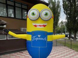 Рекламний надувний зазивала: що це