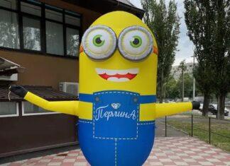 Рекламний надувний зазивала: що це