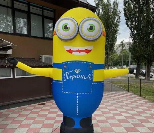 Рекламний надувний зазивала: що це