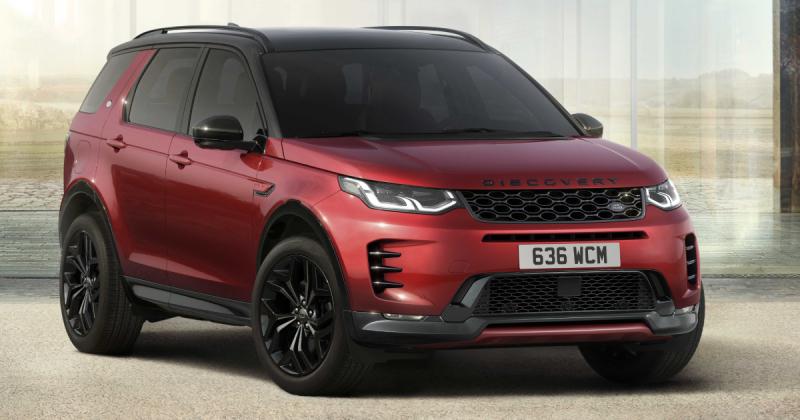 Land Rover еще раз обновил Discovery Sport и переименовал комплектации