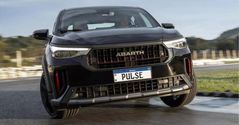 Maserati повлиял на неожиданную модель Abarth
