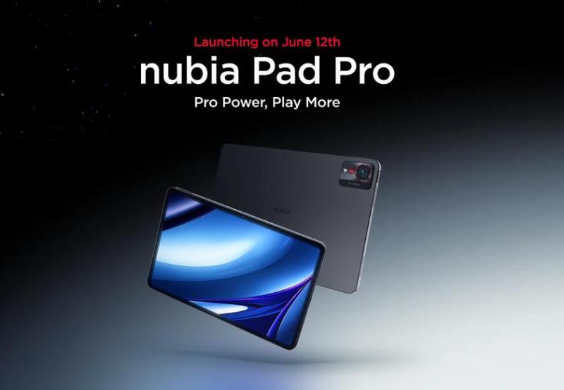 Новый планшет Nubia Pad Pro с Snapdragon 8 Gen 3 уже доступен для предзаказа в Европе