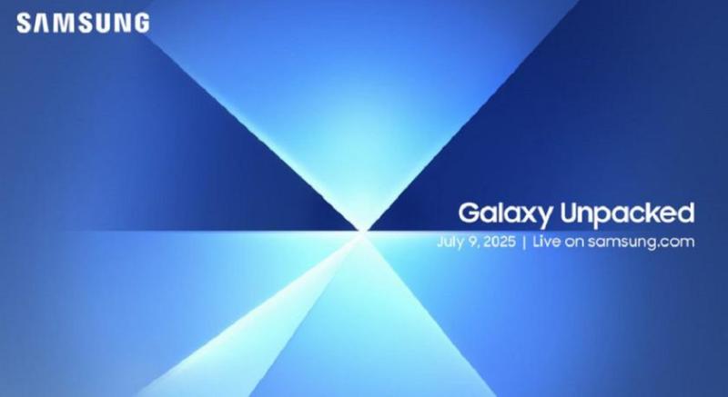 Официально: 9 июля Samsung проведет большую презентацию Galaxy Unpacked