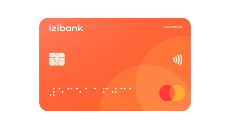 Первая в Украине карта со шрифтом Брайля - izibank и Mastercard прокачали инклюзию