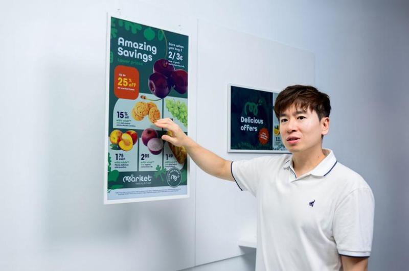 Samsung Color E-Paper: дисплей, который выглядит как бумага и работает без розетки