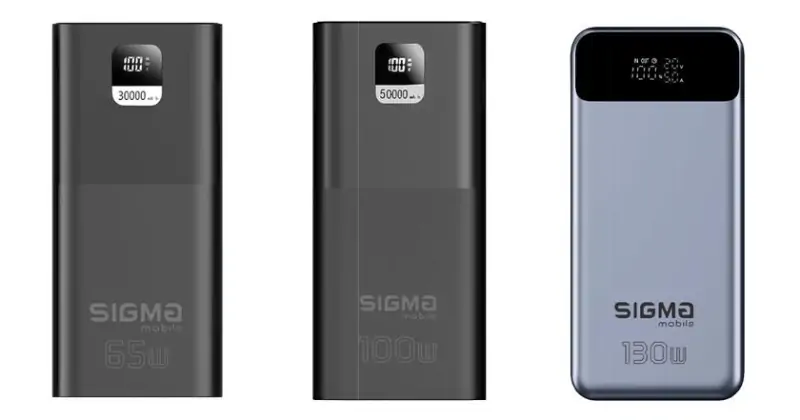Sigma mobile готовится вывести на рынок новую линейку пауэрбанков - флагманская модель поддерживает 130 Вт