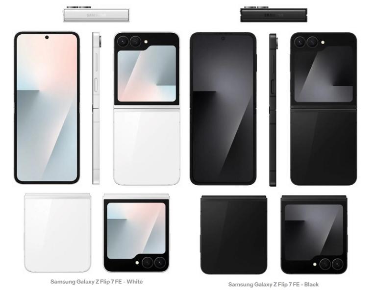 Слитые рендеры складного флагмана Galaxy Z Flip 7 и его бюджетного аналога Flip 7 FE раскрыли дизайн и расцветки корпусов новинок