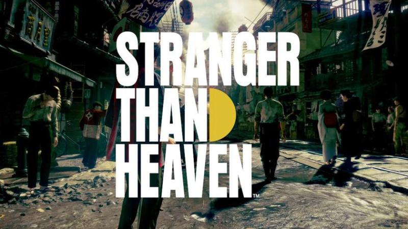 Состоялось полноценное представление Stranger Than Heaven — примечательной игры от создателей Yakuza