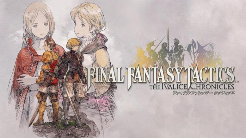 Square Enix исполнила мечту фанатов: анонсирован ремастер культовой RPG Final Fantasy Tactics