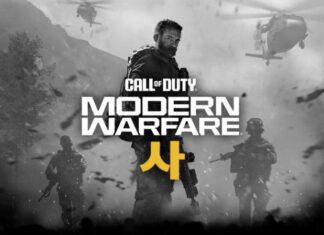 В Call of Duty 2026 развернется война на Корейском полуострове: инсайдер раскрыл важные подробности нового шутера