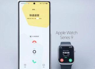 Впервые на Android: флагманский смартфон Vivo X Fold 5 получит синхронизацию с Apple Watch