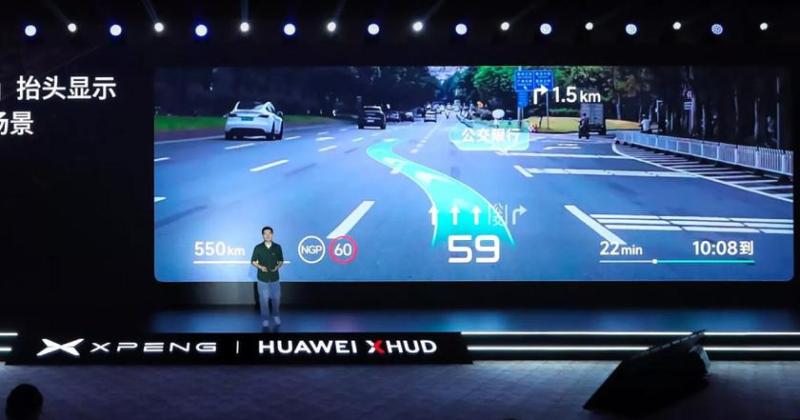 Xpeng и Huawei превратили лобовое стекло автомобиля в гигантский дисплей дополненной реальности