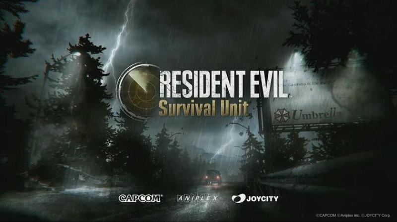 Анонсирована новая игра Resident Evil, но это не то, о чем вы подумали