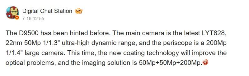 Блогеры будут в восторге от Vivo X300 Pro: инсайдер раскрыл впечатляющие характеристики камер нового флагмана