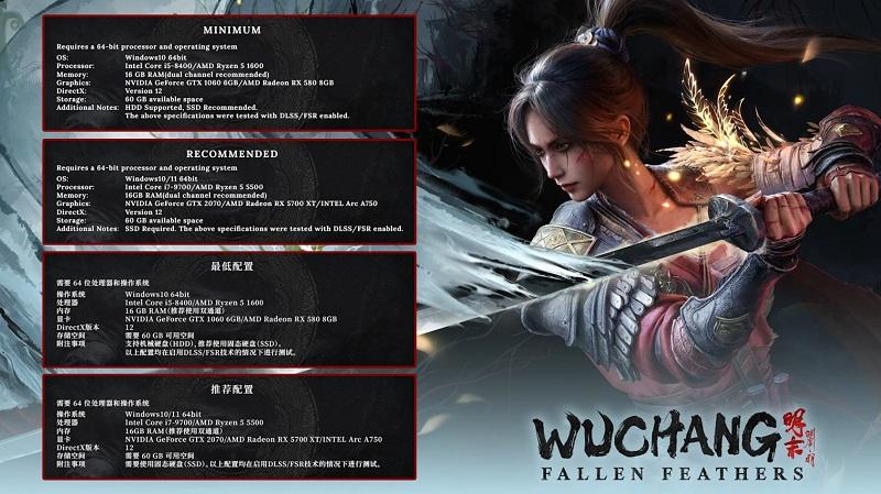 Для запуска Wuchang: Fallen Feathers достаточно видеокарты GTX 1060: представлены системные требования хардкорного экшена