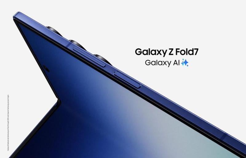 Galaxy Fold7 смог обойти китайцев, став самым тонким складным смартфоном в мире
