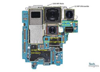 Galaxy S27 Ultra получит сенсор на 200 Мп вместо 3-кратного зума