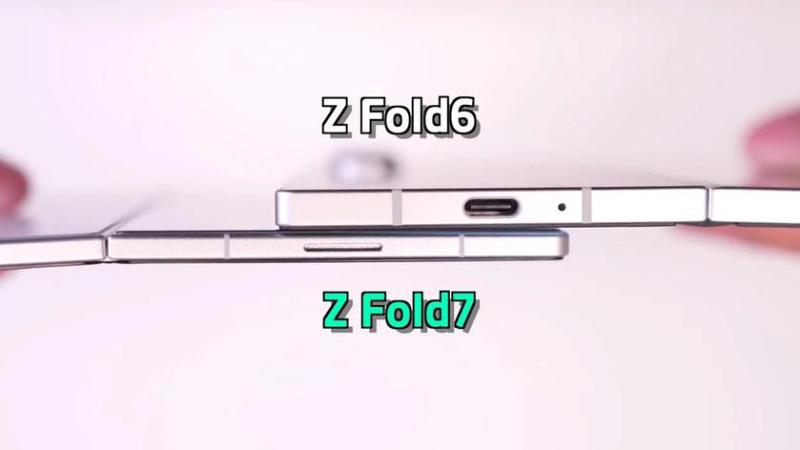 Galaxy Z Fold8 может стать толще Fold7