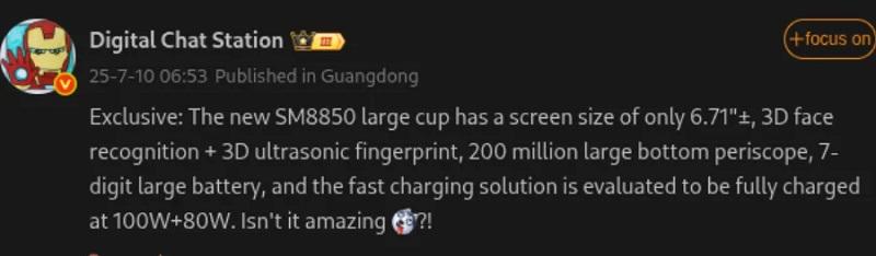 Камера на 200 Мп и топовый чипсет Snapdragon 8 Elite 2: инсайдер раскрыл характеристики флагман Honor Magic 8 Pro