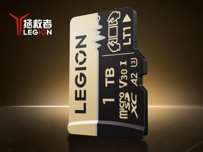 Lenovo представила быстрые microSD-карты до 1 ТБ для планшета Legion Y700 Gen 4