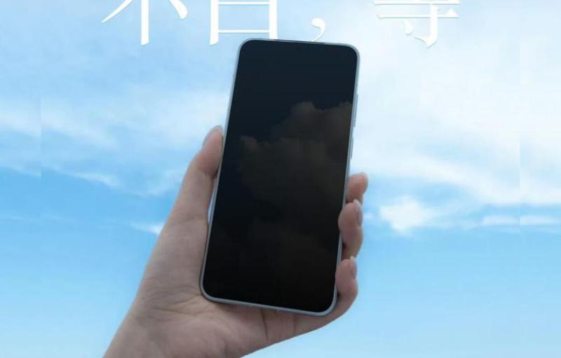 Meizu 22: Snapdragon 8 Elite, 5500 батарея и очень тонкие рамки
