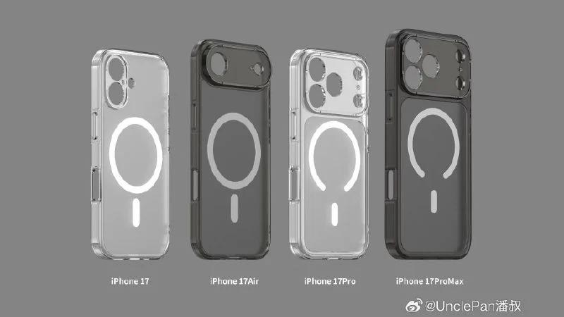 На iPhone 17 Pro изменится форма MagSafe на iPhone 17 Pro