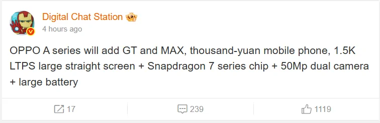 Oppo расширит A-серию версиями GT и Max