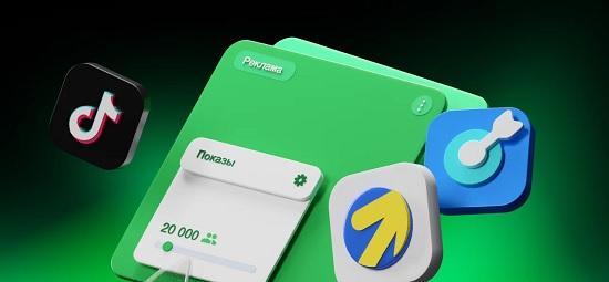 Агентские аккаунты Snapchat: возможности и преимущества для рекламодателей