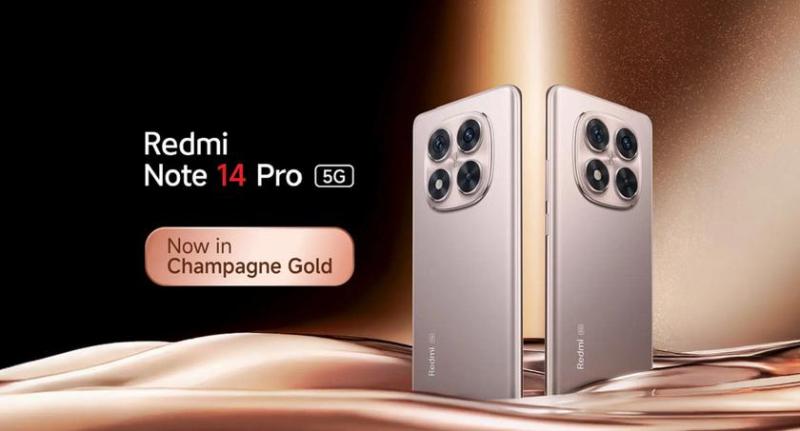 Redmi Note 14 Pro и Pro+ теперь доступны в элегантном цвете Champagne Gold