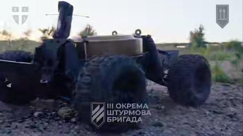 Третья штурмовая впервые в истории человечества взяла россиян в плен с помощью наземного робота
