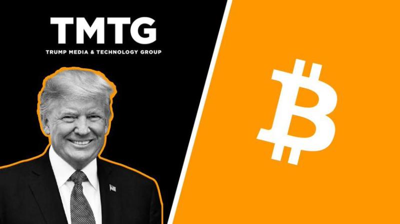Trump Media вложила $2 миллиарда в биткоин — две трети своих средств